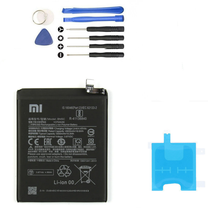 Xiaomi Poco M4 Pro Akku (BN5C) - Reparaturset